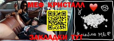 PSILOCYBIN Кандалакша