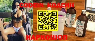 Альфа ПВП Канаш