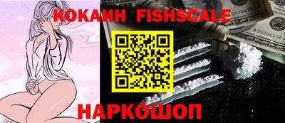 а пвп мука Камышлов