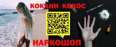 PSILOCYBIN Кандалакша