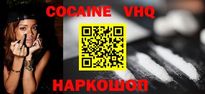 PSILOCYBIN Кандалакша