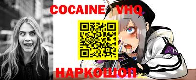 Альфа ПВП Канаш