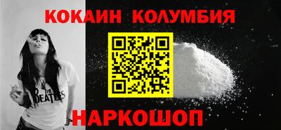 Альфа ПВП Канаш