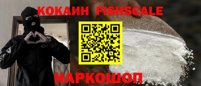 Альфа ПВП Канаш