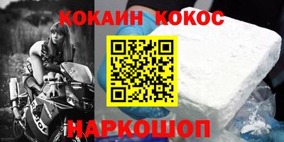 PSILOCYBIN Кандалакша