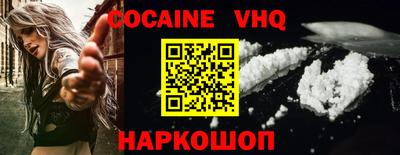 PSILOCYBIN Кандалакша