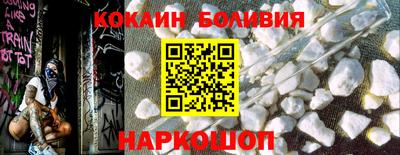 PSILOCYBIN Кандалакша