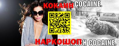 Альфа ПВП Канаш