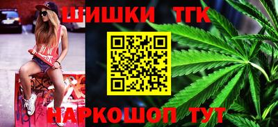 PSILOCYBIN Кандалакша