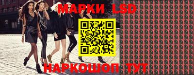 а пвп мука Камышлов