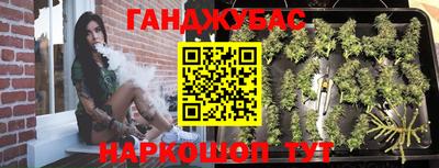 а пвп мука Камышлов