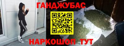 PSILOCYBIN Кандалакша