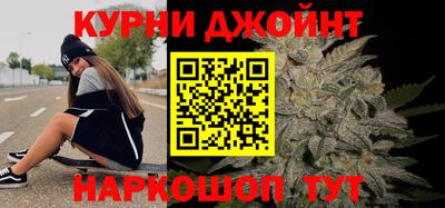 Альфа ПВП Канаш