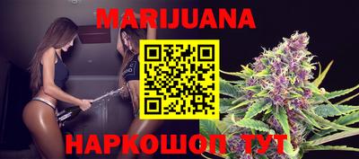 PSILOCYBIN Кандалакша