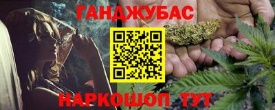 PSILOCYBIN Кандалакша