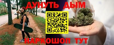 а пвп мука Камышлов