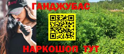 а пвп мука Камышлов