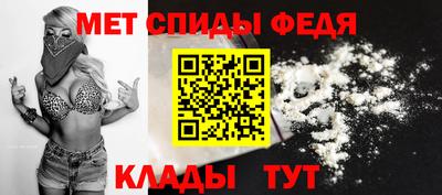 а пвп мука Камышлов