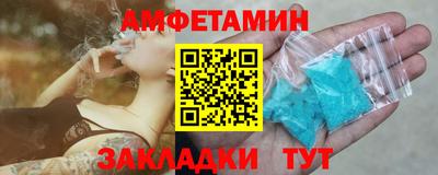 PSILOCYBIN Кандалакша