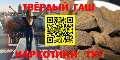 а пвп мука Камышлов