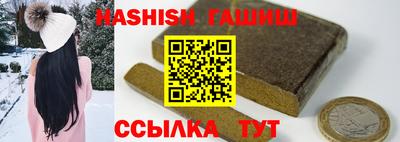 Альфа ПВП Канаш
