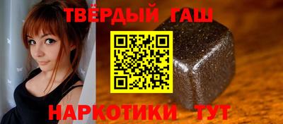 PSILOCYBIN Кандалакша