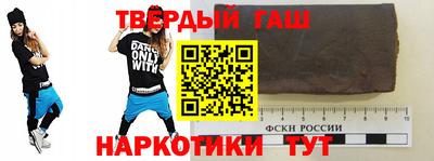 а пвп мука Камышлов