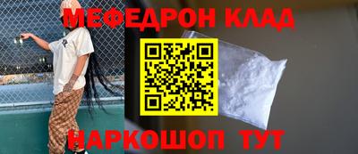 Альфа ПВП Канаш