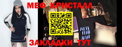 PSILOCYBIN Кандалакша
