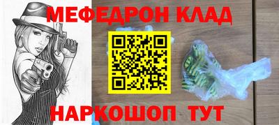 Альфа ПВП Канаш