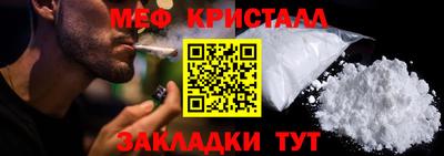 PSILOCYBIN Кандалакша